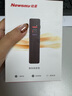 紐曼錄音筆 H5 16G 一鍵錄音 專業(yè)高清遠距 聲控降噪 學習采訪會議培訓超長待機錄音器 黑 曬單實拍圖