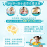 SwisseDHA兒童3-12歲藻油葉黃素兒童學(xué)生青少年萃優(yōu)酪16粒 助力眼腦發(fā)育 曬單實(shí)拍圖