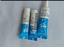 芭克疤克巴克輔助祛 疤膏6g去疤痕修復(fù)消除疤痕藥膏貼美國進(jìn)口雙眼皮 官方芭克硅凝膠6g 曬單實(shí)拍圖