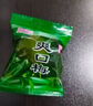 顏派爽口梅500g散裝清脆爽梅子青口梅新鮮大青脆梅青梅果水果腌制 爽口梅1000g 曬單實拍圖