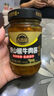 吉香居野山椒牛肉醬218g*4瓶辣椒醬香辣剁椒佐餐拌面醬下飯醬拌飯菜醬 218g*2瓶 曬單實拍圖