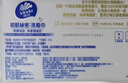 維達(dá)（Vinda）洗臉巾 線條小狗聯(lián)名720抽（180抽*4提）懸掛式一次性毛巾 整箱 曬單實(shí)拍圖