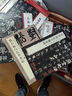 虞世南孔子廟堂碑 中華經(jīng)典碑帖彩色放大本 中華書局自營正版 曬單實拍圖