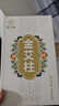 蘄大媽金艾柱60粒 艾柱大號艾灸條艾草艾絨柱艾條棒 家用消毒熏房間 曬單實拍圖