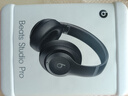 beats Studio Pro 無(wú)線頭戴式 藍(lán)牙主動(dòng)降噪耳機(jī) 兼容蘋(píng)果安卓系統(tǒng) 黑色 曬單實(shí)拍圖