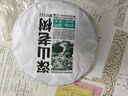 老同志深山老樹生茶  云南普洱茶餅茶500克 2021年211批 曬單實拍圖