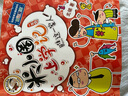 米小圈上學(xué)記一年級(jí)--四年級(jí)（套裝共16冊(cè)）小學(xué)生課外閱讀書(shū)籍暑假作業(yè) 一升二暑假銜接 小升初暑假銜接 曬單實(shí)拍圖