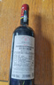 拉菲（LAFITE）傳奇波爾多赤霞珠干紅葡萄酒 750ml 紅酒單瓶裝 曬單實(shí)拍圖
