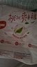 好奇（Huggies）鉑金裝紙尿褲NB84片(5kg以下)新生兒小號嬰兒尿不濕小桃褲超薄 曬單實(shí)拍圖