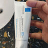 理膚泉B5修復(fù)面霜40ml 舒緩泛紅補(bǔ)水保濕曬后修護(hù) 曬單實(shí)拍圖