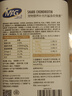 MAG狗狗鯊魚軟骨素400g/販量裝 關(guān)節(jié)寶泰迪犬用寵物狗狗關(guān)節(jié)卵磷脂 曬單實(shí)拍圖