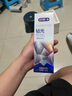 舒客肖戰(zhàn)同款鉆光粹白牙膏去牙漬煙漬美白牙齒120克薄荷香新舊隨機(jī)發(fā) 曬單實(shí)拍圖