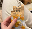 御食園白蕓豆 黑花蕓豆混合裝500g 即食蕓豆 香甜軟糯 曬單實(shí)拍圖