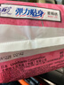 蘇菲彈力貼身超熟睡衛(wèi)生巾日夜套組96片透氣姨媽巾自營官方旗艦 曬單實拍圖