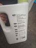 babycare嬰兒酵素洗衣液 無酒精寶寶專用嬰幼兒童酵素去污洗衣液1.8L 曬單實(shí)拍圖