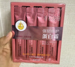 半畝花田【孫穎莎】護發(fā)素強韌修護蛋白霜發(fā)膜柔順亮滑防毛躁干枯減斷發(fā) 曬單實拍圖