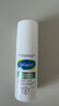 絲塔芙（Cetaphil）舒緩潤膚水150ml安膚水爽膚水化妝水保濕補水敏感肌護膚品 曬單實拍圖