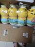 金豆芽兒童金銀花柚子汁155ml*16瓶禮盒夏天孩子飲料寶寶零食果汁西柚汁 曬單實拍圖
