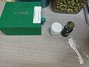 海藍之謎（LA MER）強韌修護禮盒（面霜3.5ml+精萃水5ml）嘗鮮體驗裝 曬單實(shí)拍圖