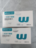 穩(wěn)健70%-75%一次性醫(yī)用全棉酒精濕巾6*6cm100片屏幕眼鏡清潔消毒棉片 曬單實拍圖