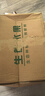 【現(xiàn)摘現(xiàn)發(fā)】無籽藍寶石葡萄新鮮當(dāng)季無核金手指黑提葡萄時令水果 帶箱3斤裝（凈果2.7--2.9） 曬單實拍圖