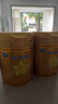 飛鶴星飛帆卓睿3段幼兒配方奶粉（12-36個(gè)月適用）750g 乳鐵蛋白 【老客專(zhuān)屬鏈接】3段750g *1罐 曬單實(shí)拍圖