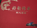 寶然茶葉 福建鐵觀音烏龍茶等四大名茶禮盒裝512g中秋送禮送長(zhǎng)輩 曬單實(shí)拍圖
