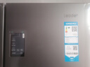 海爾（Haier）智家冰箱560四開門十字對開門雙開539升大容量風(fēng)冷無霜新一級能效變頻家用Ieader電冰箱 家電補(bǔ)貼 【海晶灰539升】大容量囤貨+干濕分儲+黑金凈化 曬單實拍圖