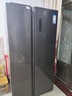 美的（Midea）607升雙開(kāi)門(mén)對(duì)開(kāi)門(mén)家用電冰箱一級(jí)能效大容量風(fēng)冷無(wú)霜節(jié)能變頻BCD-607WKPZM(E）家電國(guó)家補(bǔ)貼20% 曬單實(shí)拍圖