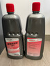 奧迪（AUDI）原廠(chǎng)玻璃清洗劑 -8°C/1.5L 玻璃水 12瓶裝 曬單實(shí)拍圖