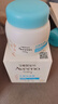 艾惟諾（Aveeno）艾維諾兒童面霜燕麥精華嬰兒面霜水凝保濕冷萃霜55g*2 曬單實(shí)拍圖