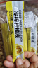 【大份量超值裝】蜜雪冰城平替NFC冷榨檸檬液原液維c飲料果汁沖飲 冷榨檸檬液【10條】試喝嘗鮮裝 曬單實(shí)拍圖