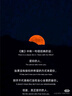 Aesop手部唇部兩件組:護(hù)唇膏+艾莉奧斯護(hù)手霜生日禮物男女 曬單實(shí)拍圖