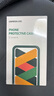 綠聯(lián) 適用iPhone15手機(jī)殼 蘋(píng)果15磁吸殼 MagSafe保護(hù)套 無(wú)線充電 防摔抗指紋防磨防震超薄 磨砂黑色 曬單實(shí)拍圖