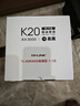 普聯(lián)（TP-LINK） 全屋WiFi6 子母路由器 AX3000分布式兩只裝K20 千兆無(wú)線雙頻 別墅大戶型易展無(wú)縫漫游 即插即用 曬單實(shí)拍圖