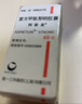 【原研藥】阿斯美 復(fù)方甲氧那明膠囊 60粒/瓶 曬單實拍圖