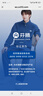 芬騰【反重力提拉】內衣女裸感無痕背心式軟支撐上托防下垂收副乳文胸 曬單實拍圖