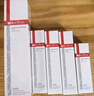 薇諾娜第二代特護霜50g舒緩修護補水保濕乳液面霜護膚品化妝品 曬單實拍圖