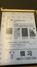 科大訊飛智能辦公本Air2電子書閱讀器8.2英寸墨水屏Air2Pro電紙書筆記本語音轉文字訊飛星火大模型 【京倉速發(fā)】訊飛智能辦公本Air2 Pro 水墨藍 曬單實拍圖