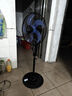 艾美特艾美特家用電風(fēng)扇遙控機(jī)械落地扇臥室客廳電扇辦公會議室風(fēng)扇搖頭定時立扇 【D款】16吋黑色遙控款 曬單實拍圖