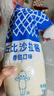 丘比（KEWPIE）沙拉醬 香甜口味 調(diào)味品 水果蔬菜面包三明治沙拉醬 1KG*1袋 曬單實拍圖