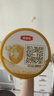 伊利金領(lǐng)冠育護2段960g新國標奶粉較大嬰兒牛奶粉6-12個月寶寶適喝 金領(lǐng)冠育護2段960克 曬單實拍圖