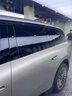威固（V-KOOL）新能源汽車(chē)貼膜 靈悅系列 全車(chē)玻璃膜隔熱膜防曬膜太陽(yáng)膜防爆膜 國(guó)際品牌 曬單實(shí)拍圖