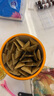SINE信誼 崔玉濤親研P1000即食型益生元沙棘鮮果原漿6月+嬰幼兒VC 一罐*45條/罐 曬單實(shí)拍圖