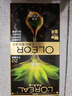 歐萊雅精油染發(fā)劑 男女遮蓋白發(fā)染發(fā)膏2.0冬石暮黑三盒 曬單實(shí)拍圖
