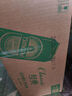 青島啤酒（TsingTao）經(jīng)典拉格 550ml*18聽 加量不加價(jià) 整箱裝 曬單實(shí)拍圖