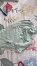 松山棉店蘭精莫代爾中腰女內褲【3條裝】抗菌薄款貼合不夾臀簡(jiǎn)約三角內褲 【莫代爾】淺綠+豆沙+黃色 3條 M (推薦95-110斤) 曬單實(shí)拍圖