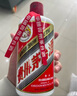 茅臺(tái)（MOUTAI）2025年 飛天 醬香型白酒 53度 500ml*6 整箱裝【名酒鑒真】 曬單實(shí)拍圖