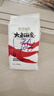 碧芭寶貝大魚(yú)海棠pro紙尿褲L碼試用便攜裝4片(9-14kg)尿不濕 曬單實(shí)拍圖