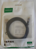 綠聯(lián)安卓數(shù)據(jù)線MicroUSB充電線老式接口適用華為榮耀vivo小米o(hù)ppo三星手機(jī)小風(fēng)扇充電寶充電器1.5米2A 曬單實(shí)拍圖